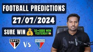 Football Predictions Today 27/7/2024 | Soccer Predictions |Football Betting Tips - Serie A
