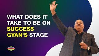 How To Get On Success Gyan's Stage | Surendran Jayasekar | Success Gyan