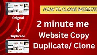 How to Clone Any Website | How to Clone a Website in WordPress | Kisi bhi website ko copy kaise kren
