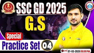 SSC GD 2025 | SSC GD GS Special Practice Set 04 | GS MCQs For SSC GD | SSC GD GS PYQs By Ajeet Sir