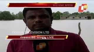 Flood in Odisha’s Malkangiri | Water level rising | LIVE updates from Motu