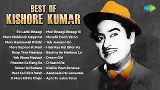 Best Hits Of Kishore Kumar | Phoolon Ke Rang Se | Haal Kya Hai Dilon Ka | Evergreen Hit Hindi Songs