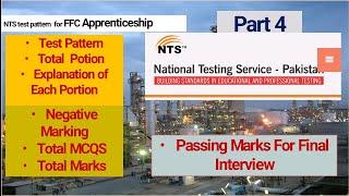 NTS test pattern for FFC ApprenticeShip in detail