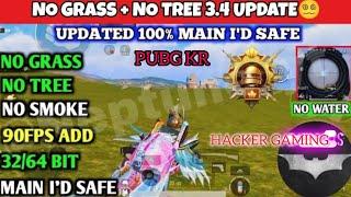 PUBGKR- 3.4 UPDATE PAK FILE ERANGLE MAP ONLY NO GRASSNO ERROR ALL DEVICE WORKINGMAIN ID SAFE