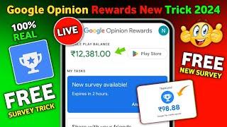 Google Opinion Rewards How To Survey Faster | Google Opinion Rewards Se Paise Kaise Kamaye 2024