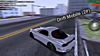 Drift Mobile (2#) GTA SA-MP