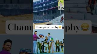 Champion trophy Cricket virat Kohli and Rohit Sharma funny  #funny #shorts #cricket