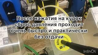 Новый Керхер К7 против старого К720МХ.