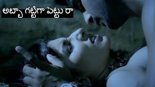 Vishnu Priya Check Mate Movie Dialogue Trailer || Anchor Vishnu Priya || Andhra Life Tv