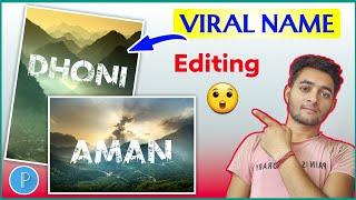 Name Edit || Viral Name Art Photo Editing || Urban Jungle Font || Edit in One Click