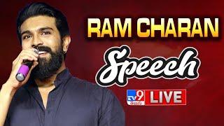 Ram Charan Speech LIVE | Game Changer Pre Release Event | Ram Charan | Pawan Kalyan - TV9