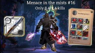 Menace in the mists #16| Spear | Only 8.4/8.3 kills | 8.4 Giveaway | Albion Online