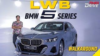 BMW 5 Series LWB Walkaround in Hindi | First Look