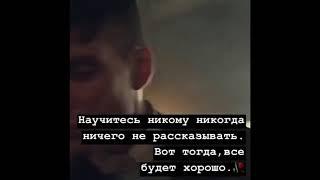 Грустные цитаты про жизнь из instagram