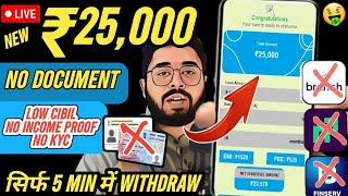  201% BAD CIBIL ₹25,000 INSTANT LOAN APP FAST APPROVAL - New Loan App 2024 | NO Document