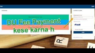 Du Exam fee payment kaise kare