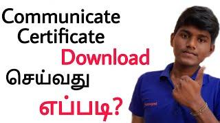 how to download community certificate online in tamilnadu tamil Balamurugan tech