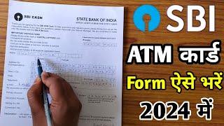 Sbi Atm Card Form Kaise Bhare | how to fill up sbi atm card form | sbi ka atm form kaise bhare