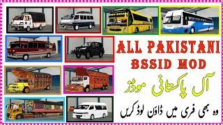 All pakistani bussid mods and mods full way to install bus simulator indonesia truck mod coaster mod