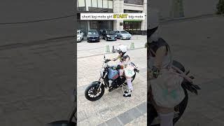 Short girl and her big moto ️️#viral #funny #motovlog #cute #top #motorcycle #bikelover #shorts
