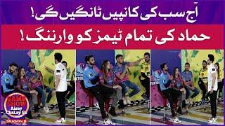 Hammad Warned All Teams | Game Show Aisay Chalay Ga Season 9 | Danish Taimoor