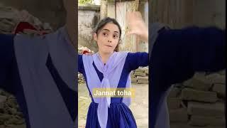 jannat toha viral video #viralshort #love #viralvideo #jannat #toha #jannattoha