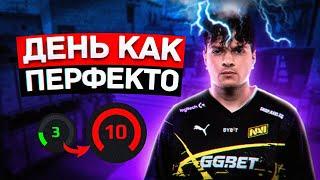 24 ЧАСА ПО ТРЕНИРОВКЕ PERFECTO, РЕЗУЛЬТАТ ПОРАЗИЛ МЕНЯ! (CS:GO)