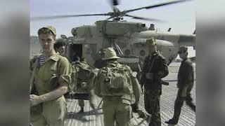 Operation Magistral, Afghanistan (1987/88)