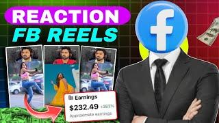 Facebook पर Reaction video डालकर महीने के 80 हजार कमाओ | Reaction Video Kaise Banaye