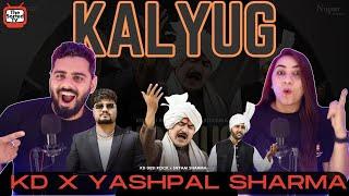 Kalyug | KD Desi Rock | DADA LAKHMI | Yashpal Sharma | Delhi Couple Reviews