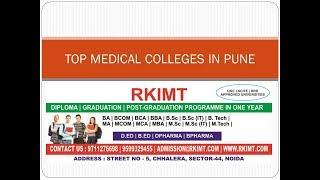 TOP MEDICAL COLLEGES IN PUNE | DIRECT ADMISSION IN MBBS