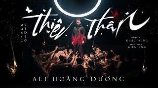 ALI HOÀNG DƯƠNG - 'THIÊU THÂN' MV