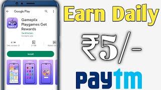 Gameplix App se paise kaise kamaye | gameplix app full details | gameplix app