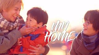 【BL】 Yutaka x Minoru  ▶ My Home