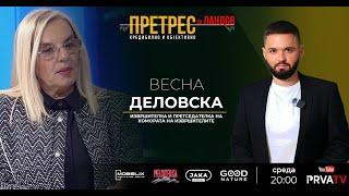 „Претрес“ на извршителите: Профит за нив, огромни камати и шеми за да се заобиколи законот