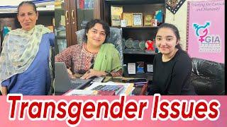 Jannat Saud at GIA | Let’s talk about the struggle of transgender