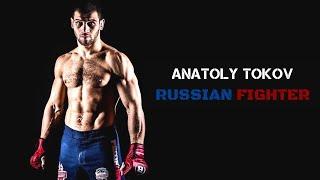 Anatoly Tokov Highlights | Top Knockouts | Fedor Team Best Moments | Bellator Fights | MMA