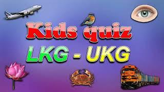 Kids Quiz | General knowledge Questions | Educational Video for kids | Kindergarten | Kid2teentv