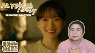 Atypical Family 히어로는 아닙니다만 Episode 12 FINALE Reaction