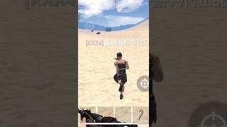 Pvp oxide 3/3 #oxidesurvival #gaming #pvp #rustmobile #games #pvpmontage  #zerok #zerokoxide #pvp