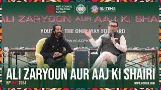 Ali Zaryoun Aur Aj Ki Shairi | Pakistan Literature Festival Quetta | Arts Council Karachi