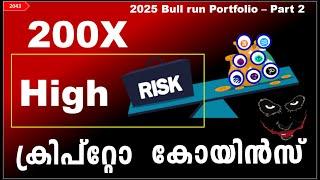 Crypto malayalam. Best new coins to buy in 2025 bull run for 200x return - Malayalam CCM - 2049