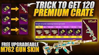 Get Free 120 Premium Crates | Get Free UC Giveaway | Free Upgradable Skin | PUBGM