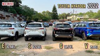 Toyota Hyryder E vs S vs G vs V  NeoDrive Variants Comparison | Toyota Urban Cruiser Hyryder 2024