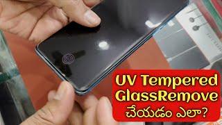 How to Remove UV Tempered Protection Glass | Oppo Reno 5Pro UV Glass Remove