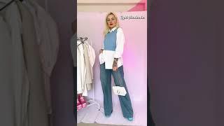 Looks com WIDE LEG JEANS a calça do momento #shorts #shortsvideos