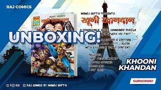 Khooni Khandan | Sanyukt Sanskran | Super Commando Dhruv | Collector's Edition | Raj Comics Unboxing