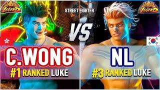 SF6  Chris Wong (#1 Ranked Luke) vs Nl (#3 Ranked Luke)  SF6 High Level Gameplay