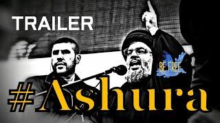 TRAILER for #Ashura 2015/1437 - Sayed Hassan Nasrallah | عاشوراء 1437/2015 - السيد حسن نصرالله