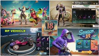 SEASON 18 RP 1-100 FULL REWARDS | S18 LEAKS | 100RP  OUTFIT | S18 VEHICLE SKINS